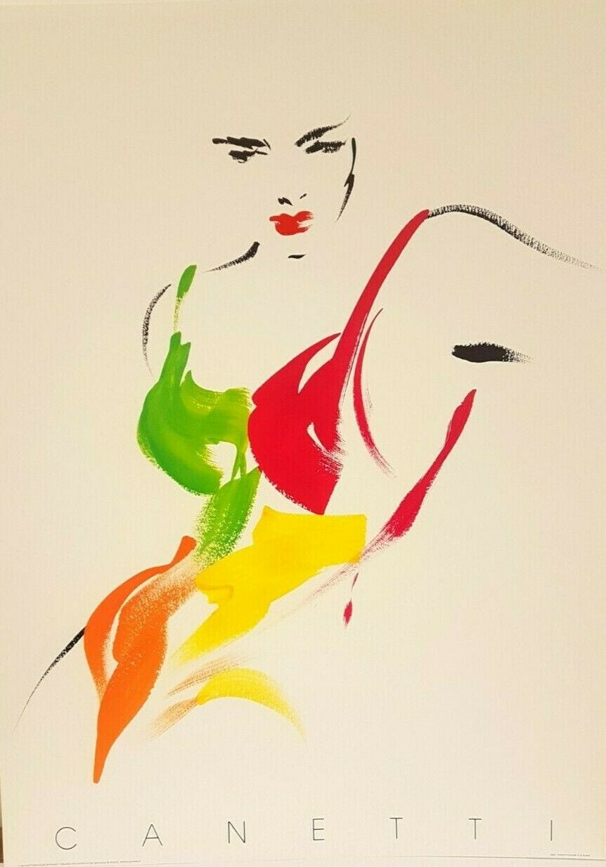 Pauline A La Plage by Michel Canetti (Lithograph Print, 60cm x 80cm)