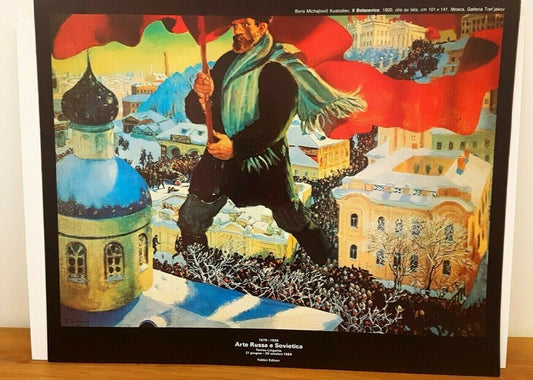 Rare Museum Print: Bolshevik, 1920 by Boris Kustodiev (79cm x 63cm)